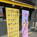오거리커피