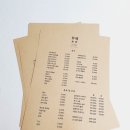 우리인쇄디자인