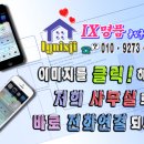 지산경정비 이미지