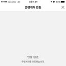 연동우체국 네이버블로그