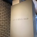 리나 앤 보스 | 목동역 리나앤보스헤어 방문 후기, 목동사거리 부근 미용실, 목동 미용실, 머리 손질 잘하는 곳