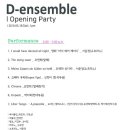 라파미 D 이미지