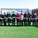 그라운드골프장 이미지