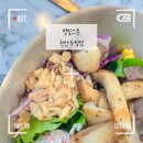 별빛스푼두정점 | 천안포케맛집 추천 별빛스푼 천안두정점