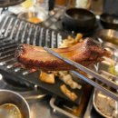 조선대냉면 | [동명동 맛집] 재방문한 &#34;고강도&#34; 껍찔뼈삼겹, 껍데기, 된장술밥 솔직후기 / 동명동 · 조선대 고깃집 추천