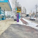 백동주유소 네이버블로그