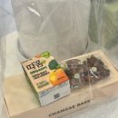 국동동여수노인복지관 | 여수 하객버스간식 / 도시락 || 하루에 100set 도 가능합니다 ! _ 새벽배달 가능