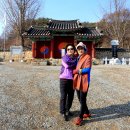 적성향교 이미지