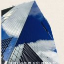 외국인 유학생의 E-9 및 E-7 비자 변경 절차