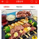 좌4동-10 이미지