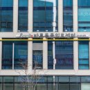 수원24시 바른동물의료센터 이미지