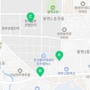 주식회사 드림빌 이미지