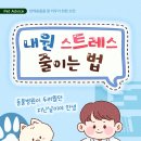 더힐병원 이미지