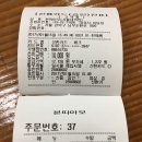 본띠아모 이미지