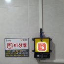 하남스포츠센터 이미지