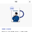 사인블루