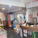 만계치킨 수완점 이미지