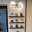 영월역화장실 이미지