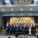 공정거래지원협회