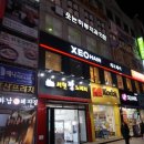 나산센터-3 이미지