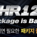 노수바이크