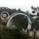 어방경로당 Daum카페