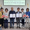 빛고을한방병원 이미지