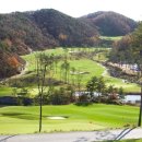 센테리움CC[금강센테리움(주)] 이미지