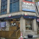 아빠랑 식빵이랑 이미지