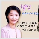 기독교방송 이미지