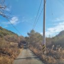 도락산 공중화장실 | 도락산 등산, 도락산 최단코스, 도락산 내궁기 코스, 내궁기 코스, 도락산 등산코스, 도락산, 블랙야크...