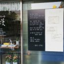 들꽃작은도서관 이미지