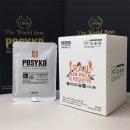 (주)파시코 이미지