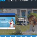 신안산대학로 네이버블로그