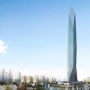 씨티타워 앞 이미지