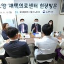 김영태신경외과의원 이미지