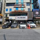 골프존인계점 | 수원 24시 고기 맛집 오늘은 소갈비살 고탐갈비 인계점