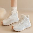 안락 경로당 | 발편한 키높이 스니커즈 비교해보고 일상의 자신감을 되찾은 기록