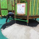 가온 어린이공원 이미지