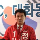 갑천도시고속도로 이미지