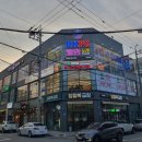 편편집 목포북항점 | 목포현지인맛집 추천드립니당!!편편집 목포북항점 찐 후기 남겨드릴게요!