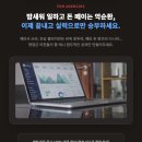 귀한마케팅 네이버블로그