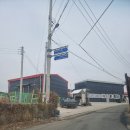 고양시 사설 배드민턴장- 청아체육관에서 운동 후기!