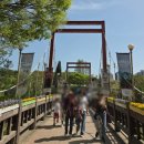 한국민속촌 | 경기도 용인 아이랑 가기 좋은 놀거리 가득한 한국민속촌 혈안식귀 후기! [한국민속촌]