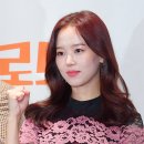 강한나 카카오 검색결과