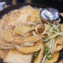 누구나홀딱반한닭(양주덕계역점) | 양주덕계역 치킨 맛집 누구나홀딱반한닭 떡볶이까지(ft.내돈내산)