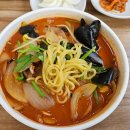 대성반점 - 칠곡군 중앙로 118 | 대성반점