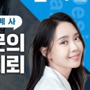 택스디자인세무회계 이미지