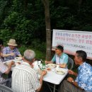 공원경로당 이미지