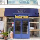 신관초교차로 이미지